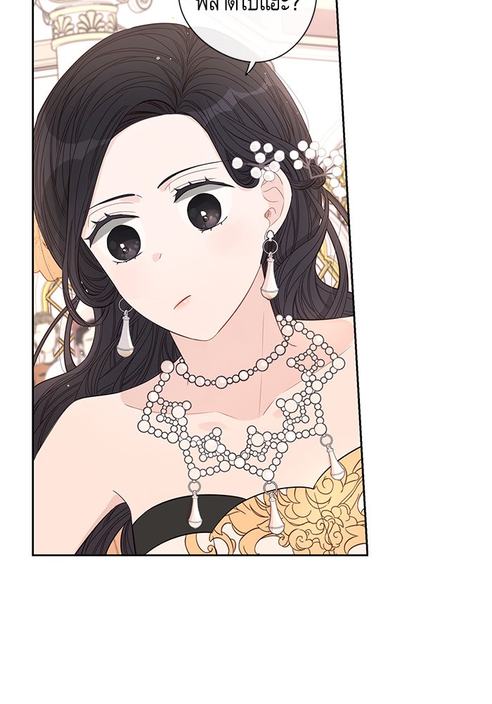 A Royal Princess With Black Hair 4 (14)