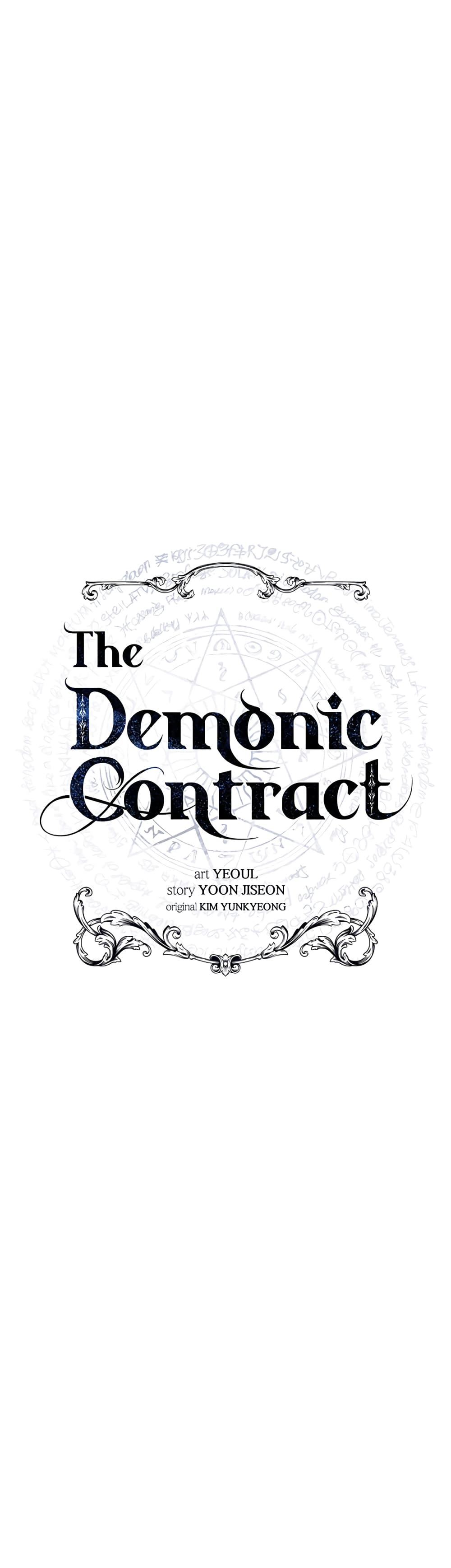 The Demonic Contract 41.1 03