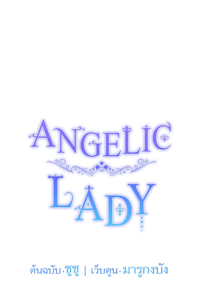 Angelic Lady 104 (83)