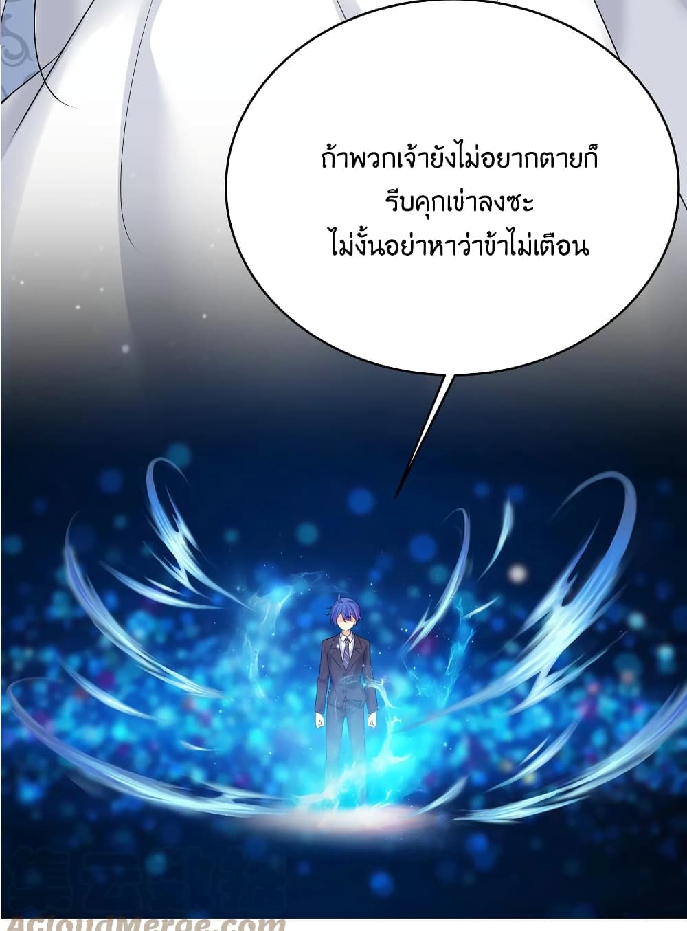 What Happended Why I become to Girl à¸•à¸­à¸™à¸—à¸µà¹ˆ 79 (45)